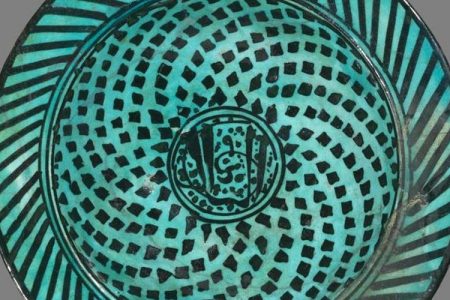 AL FANN, ovvero l’arte islamica