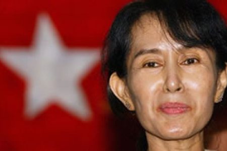 Un concorso di Amnesty International per AUNG SAN SUU KYI