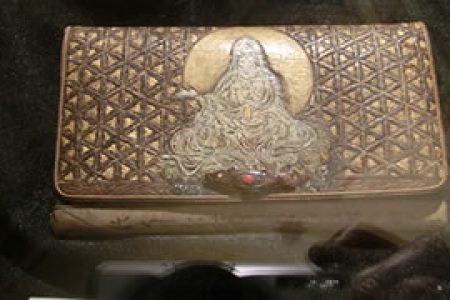 C’è Kannon sul portafogli! Borse del periodo Edo da GENTEN a Firenze