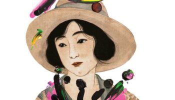 LA FIGLIA DEL SAMURAI di Etsu Inagaki Sugimoto