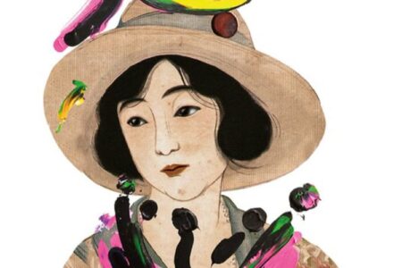 LA FIGLIA DEL SAMURAI di Etsu Inagaki Sugimoto